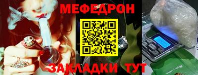 ECSTASY Кунгур
