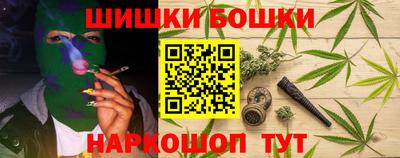 MESCALINE Краснокаменск