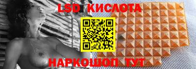 таблы Кулебаки