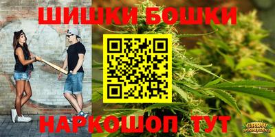 мескалин Краснознаменск