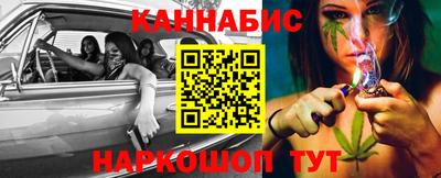 таблы Кулебаки