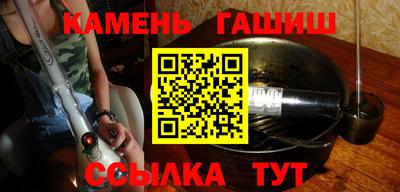 MESCALINE Краснокаменск
