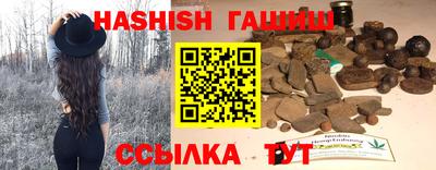 MESCALINE Краснокаменск