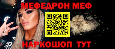 дживик Кумертау