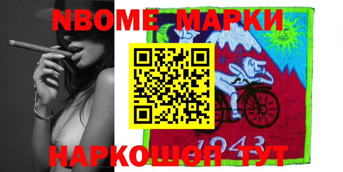 ЛСД экстази  LSD-25 экстази кислота  Вход с VPN  Клинцы 